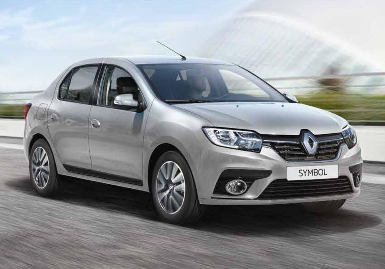 Nallıhan Rent A Car